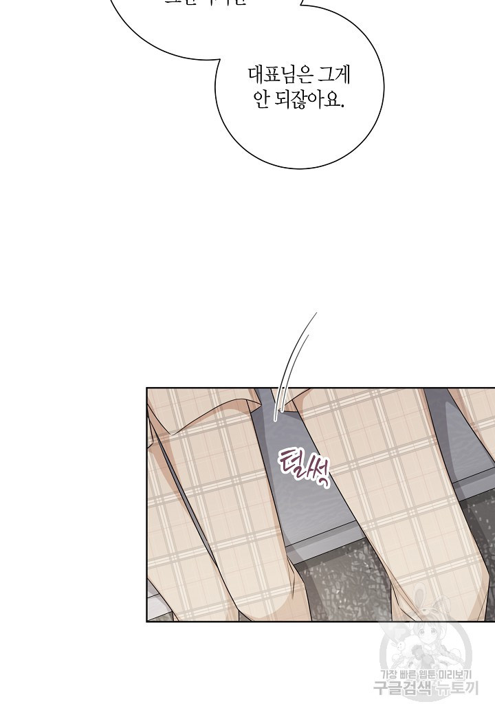 1670629802599vpkg1gaipng.jpeg