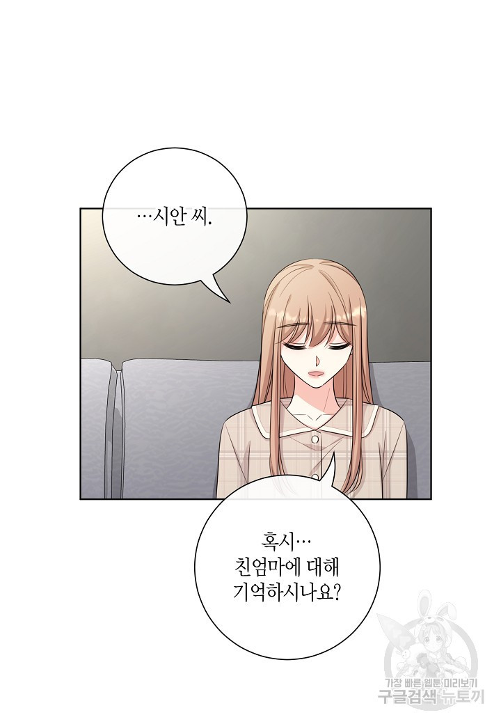 1670629803969ridj2ivydi.jpeg