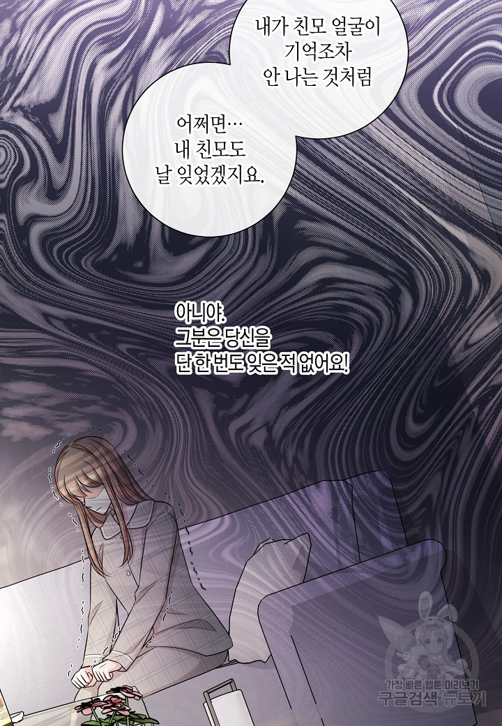 1670629805810aqmb5ktardr.jpeg