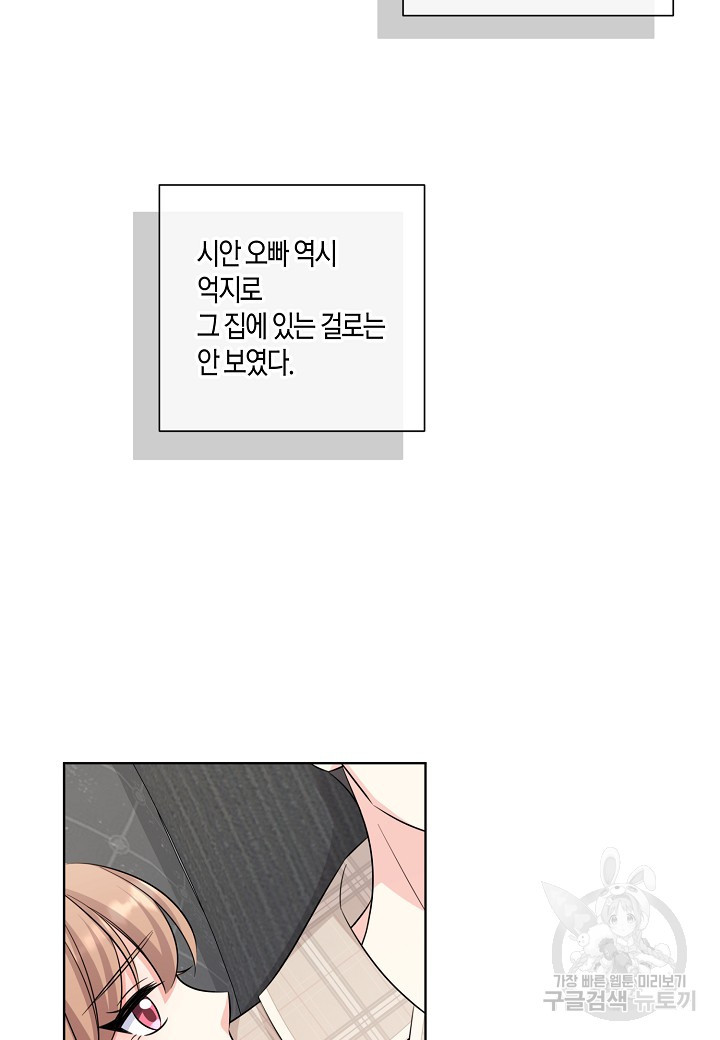 1670629814106cliguvubm4.jpeg