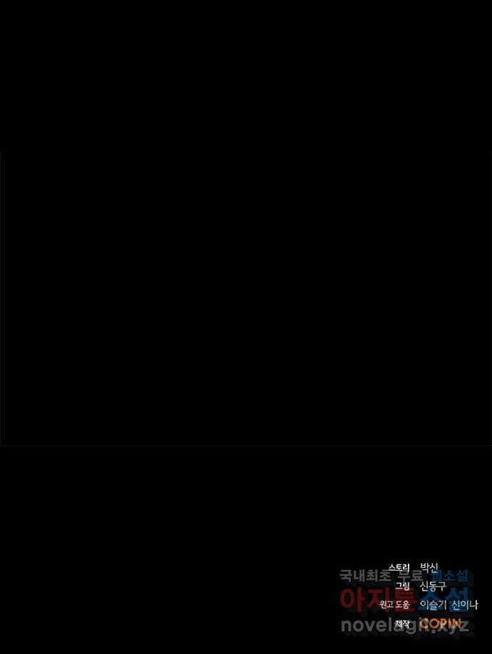 16706359654826soxuw5hl9y.jpeg