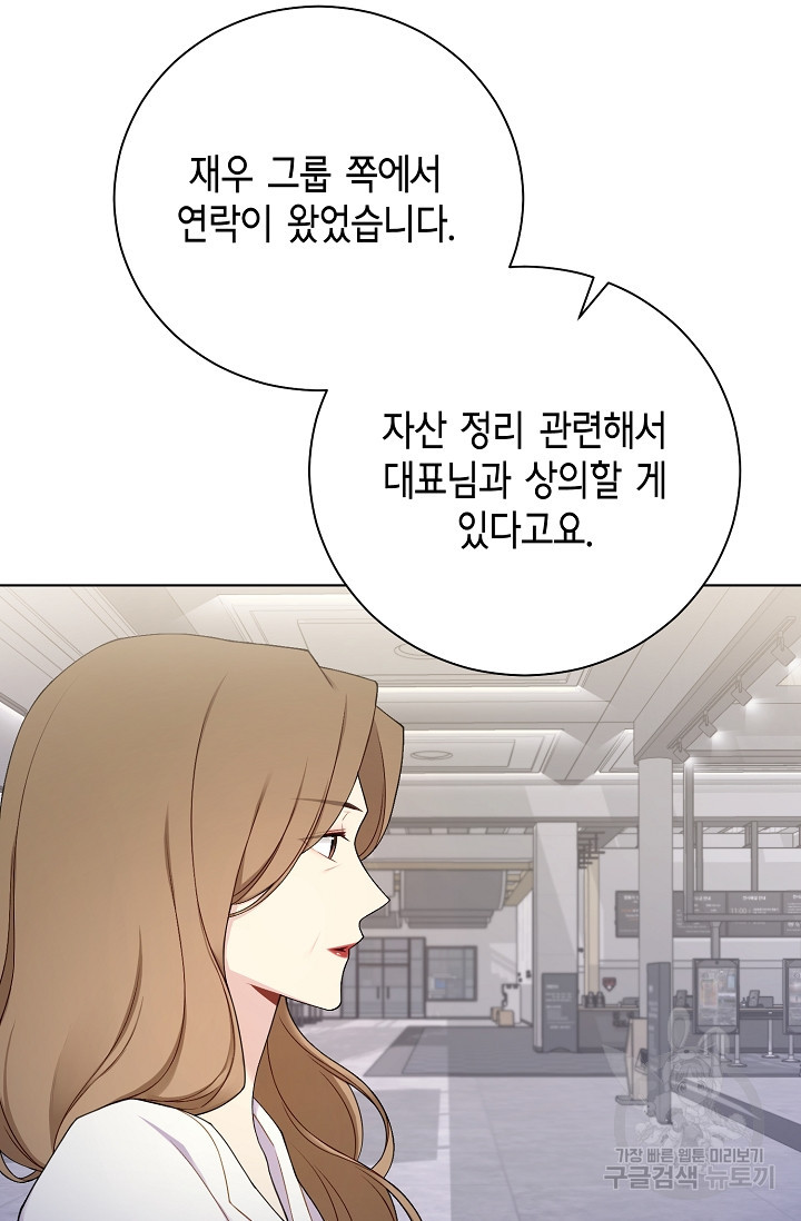 1670629053912teupy62eon.jpeg