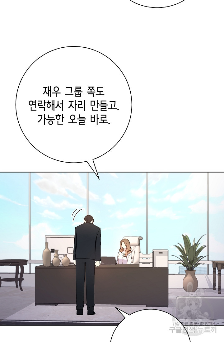 1670629067458zzai97wmuw.jpeg