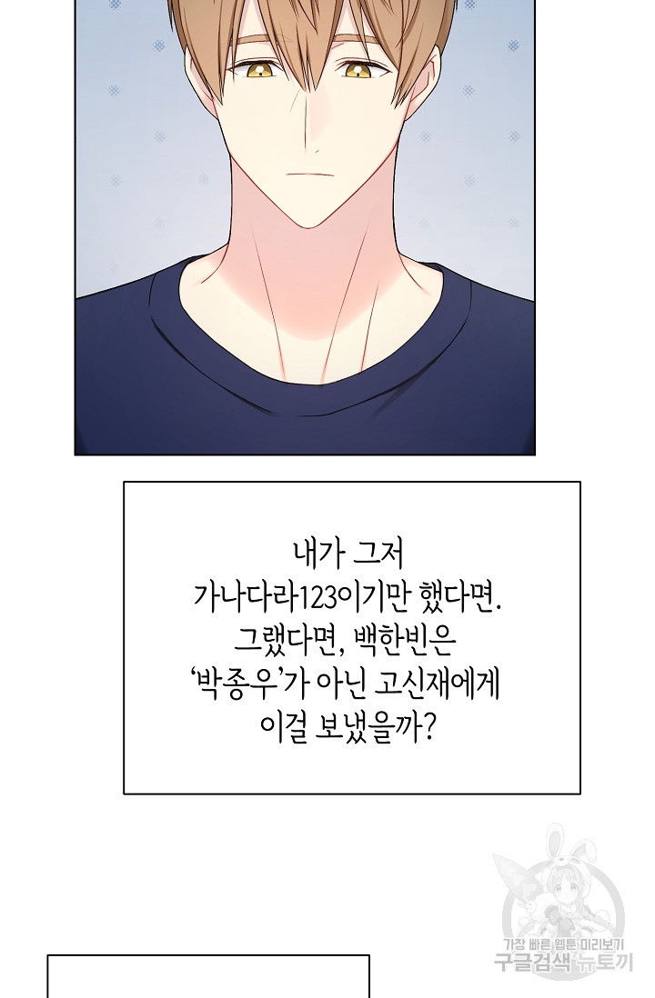 167062907299668wvrqks0x8.jpeg