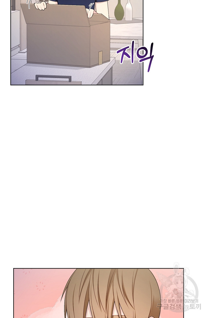 1670629073643urtdu2f4srk.jpeg
