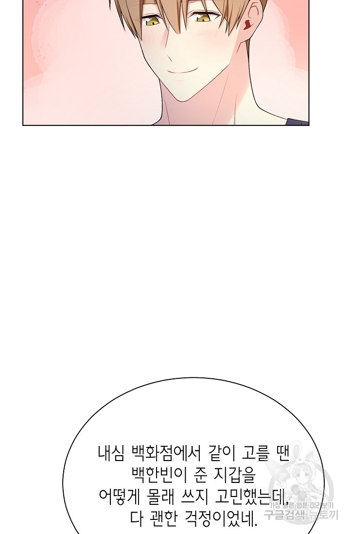 16706290737946h4mm1rnw7n.jpeg