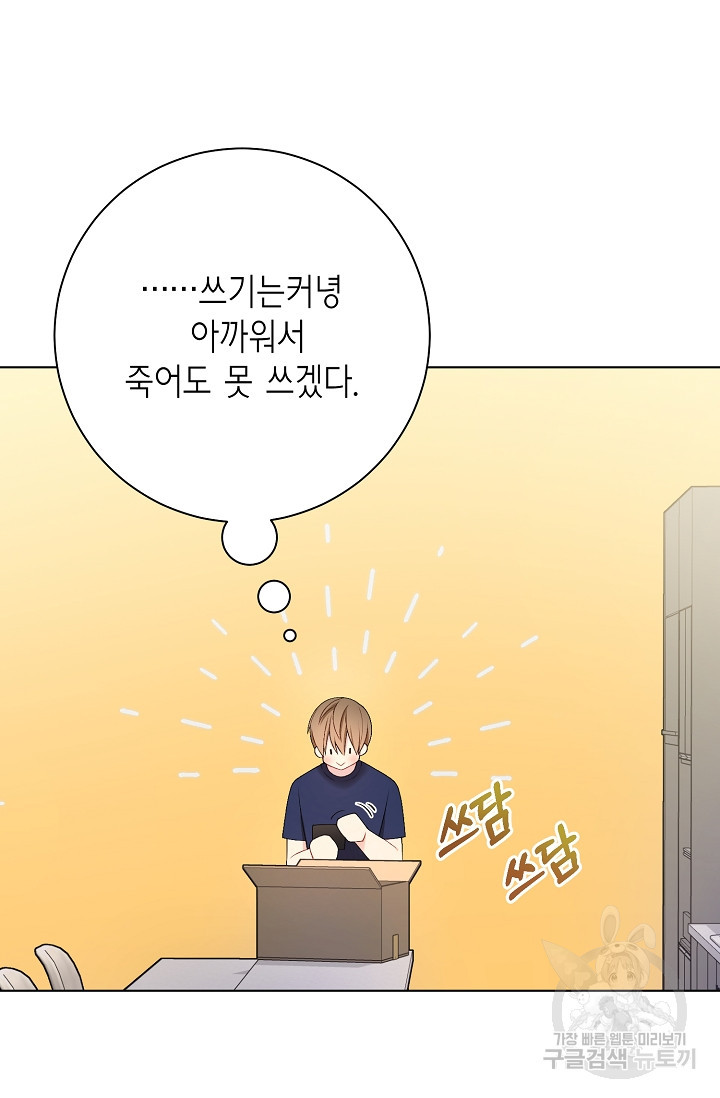167062907410909kkcn1grqs.jpeg