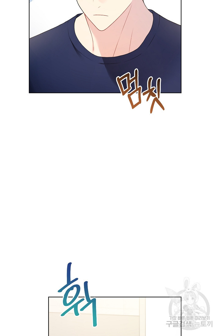 1670629074423g4st3j2c1km.jpeg