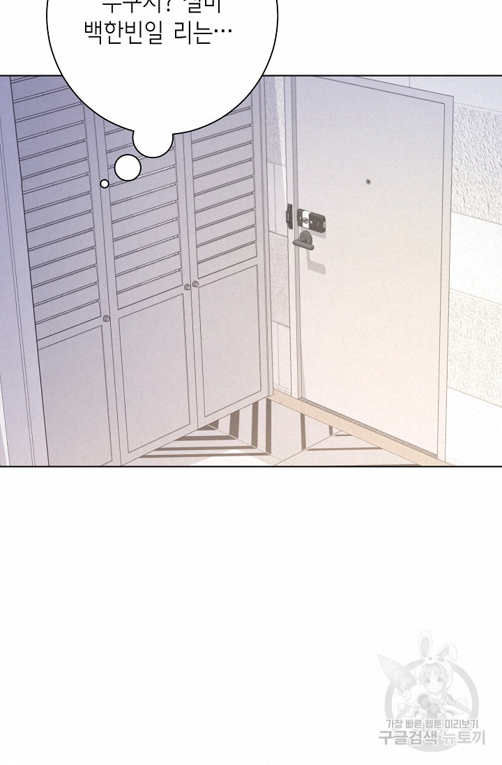 1670629074728xpxkzyyj52.jpeg