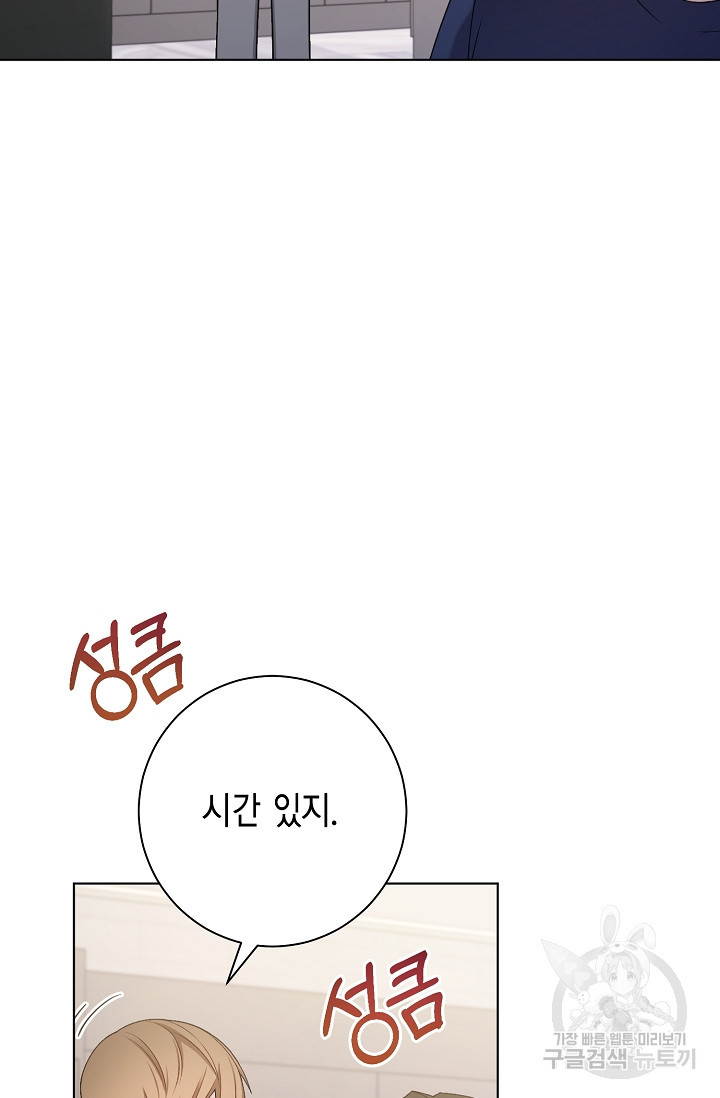 1670629079091lo913kyfbts.jpeg