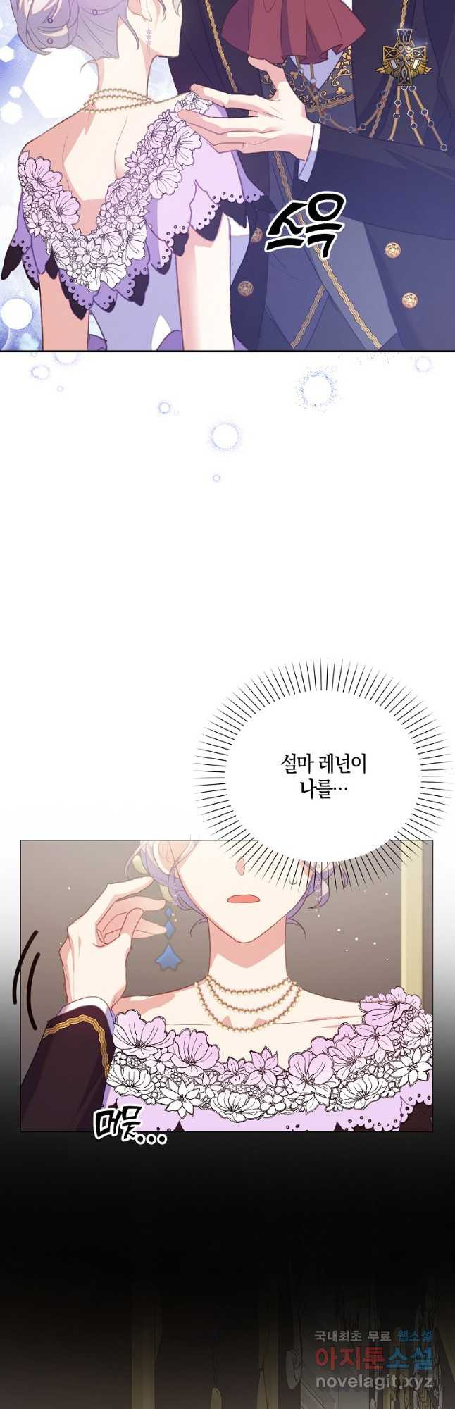 16706341725073o2ubt6hkp3.jpeg