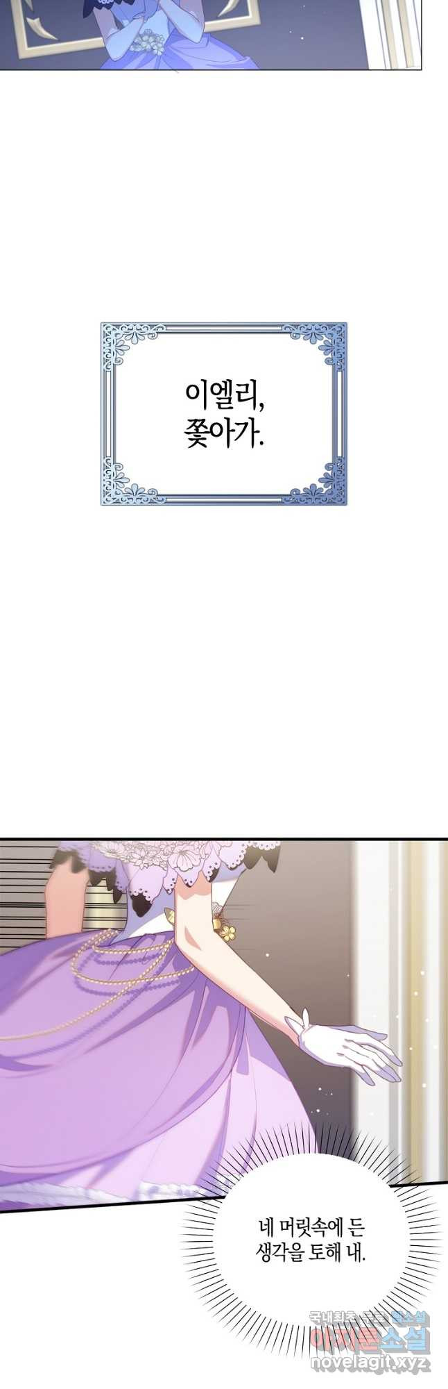 1670634173571wp5wl5381qk.jpeg