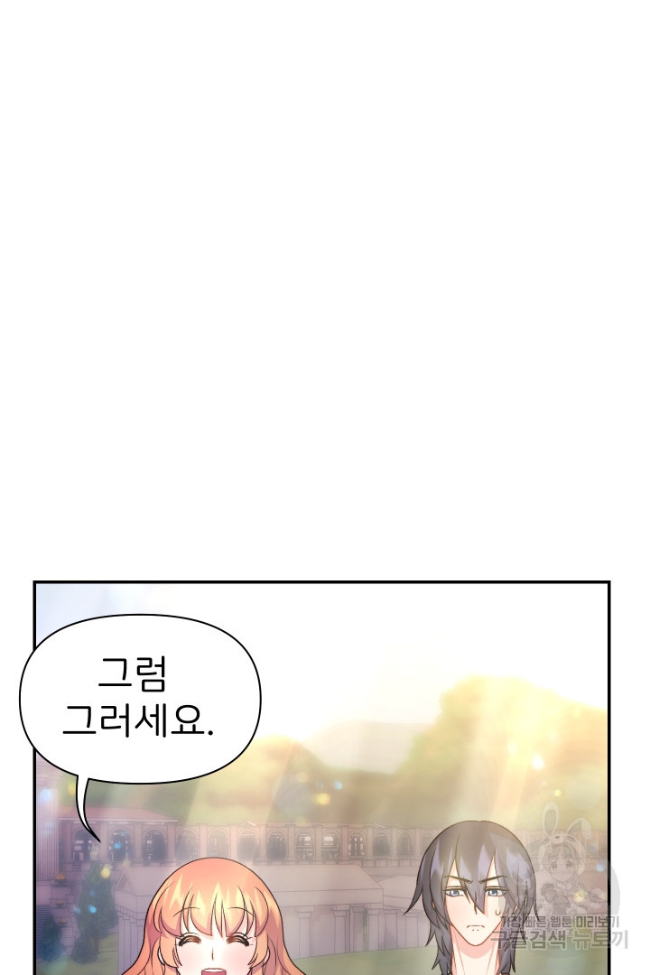 16707273326561u5dwfxgznp.jpeg