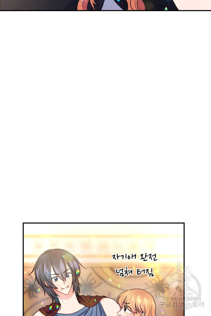1670727334787nxjwtrqne7.jpeg