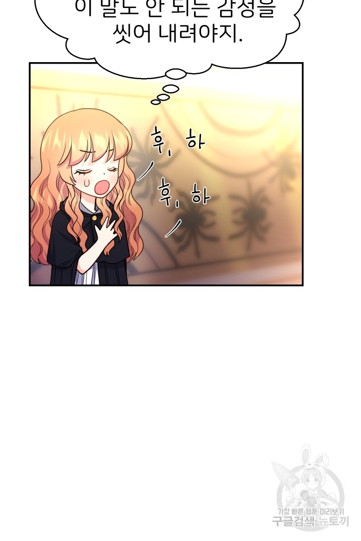 1670727344961re0dshcoila.jpeg