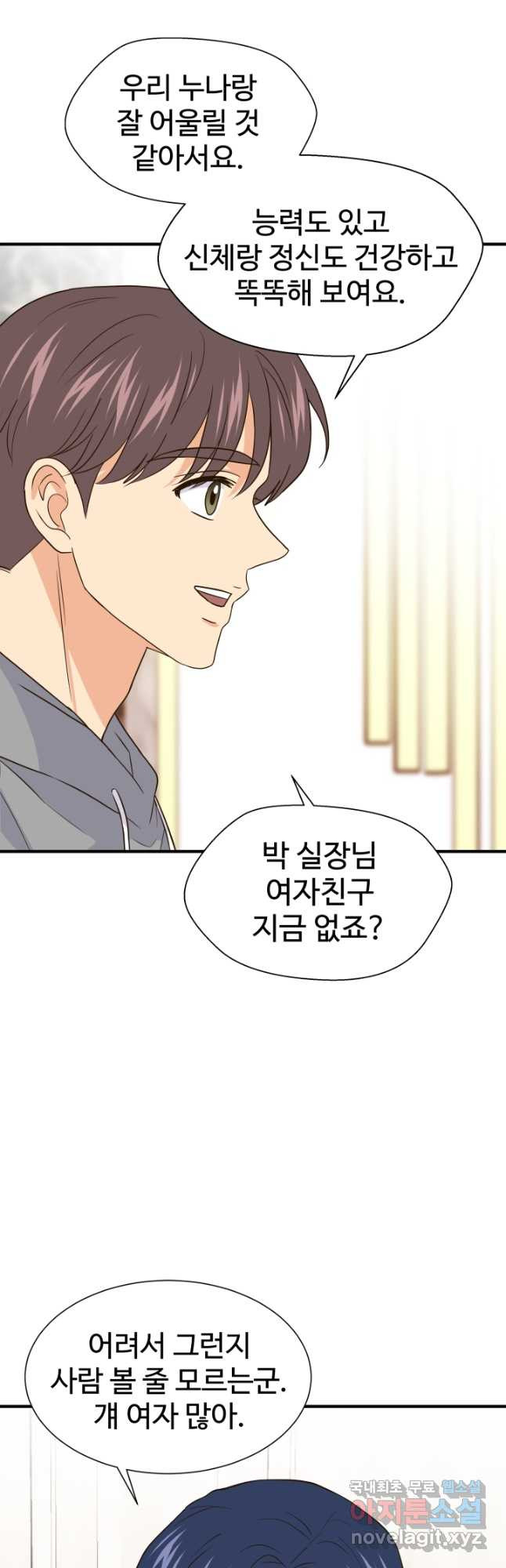 1670725513434vnkhbo65sqi.jpeg