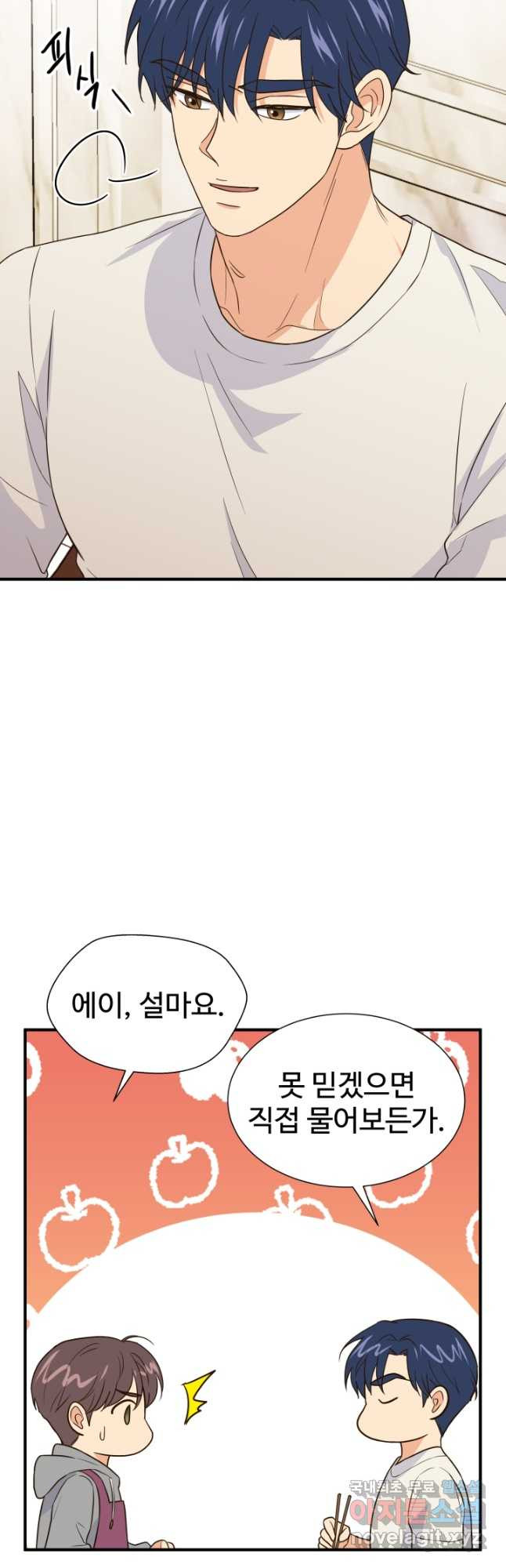 1670725513585owdew1q98jh.jpeg