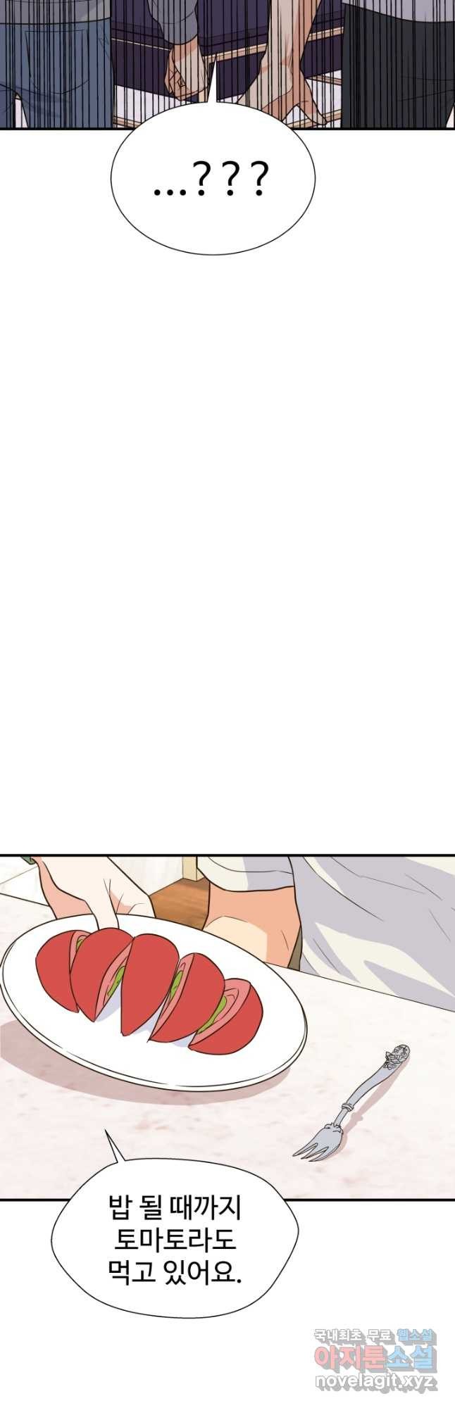 1670725515114ucexi22m34.jpeg