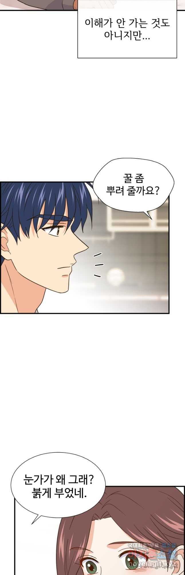 1670725519125exdfxespash.jpeg