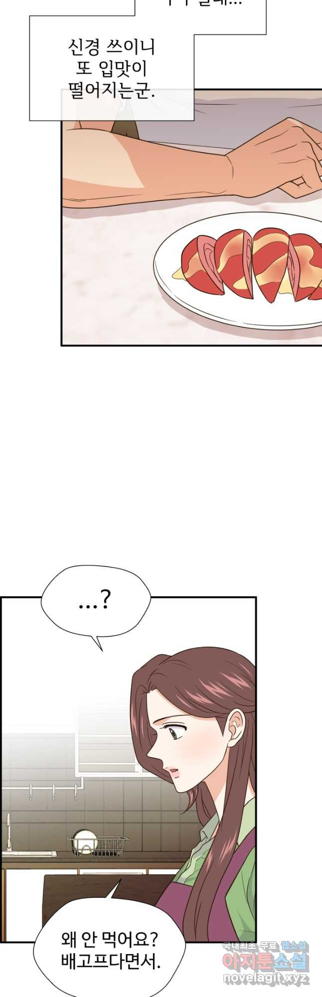 1670725519580fnq7enjli6n.jpeg