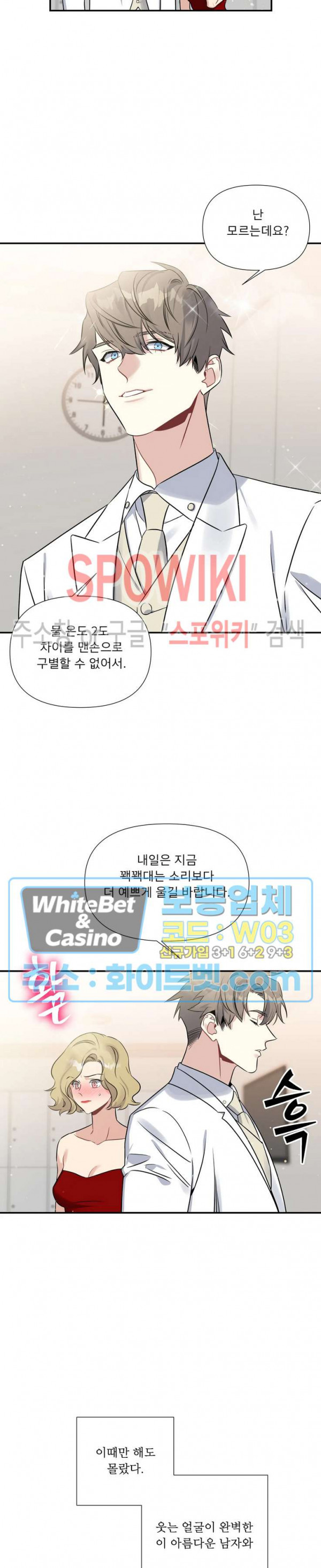16707240807740dpij8mqghm.jpg