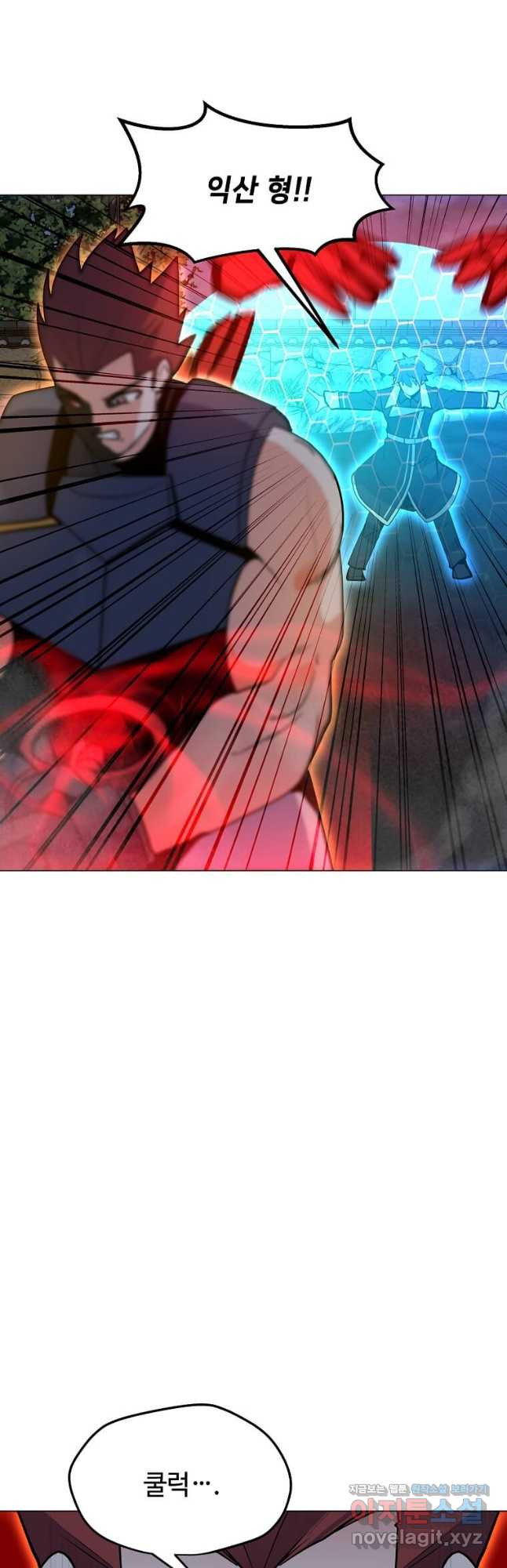 1670725115729px880m7g62h.jpeg