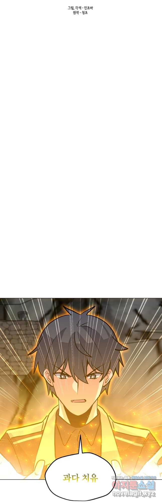 167072511954976nmqzwg805.jpeg