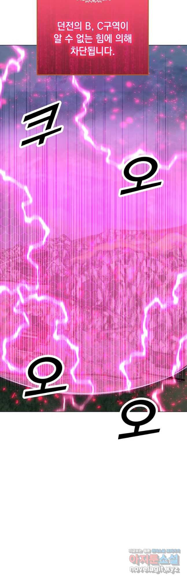16707251207667bof4fyper5.jpeg