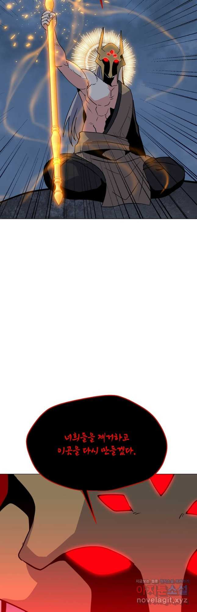1670725122528e11rk3s3flo.jpeg