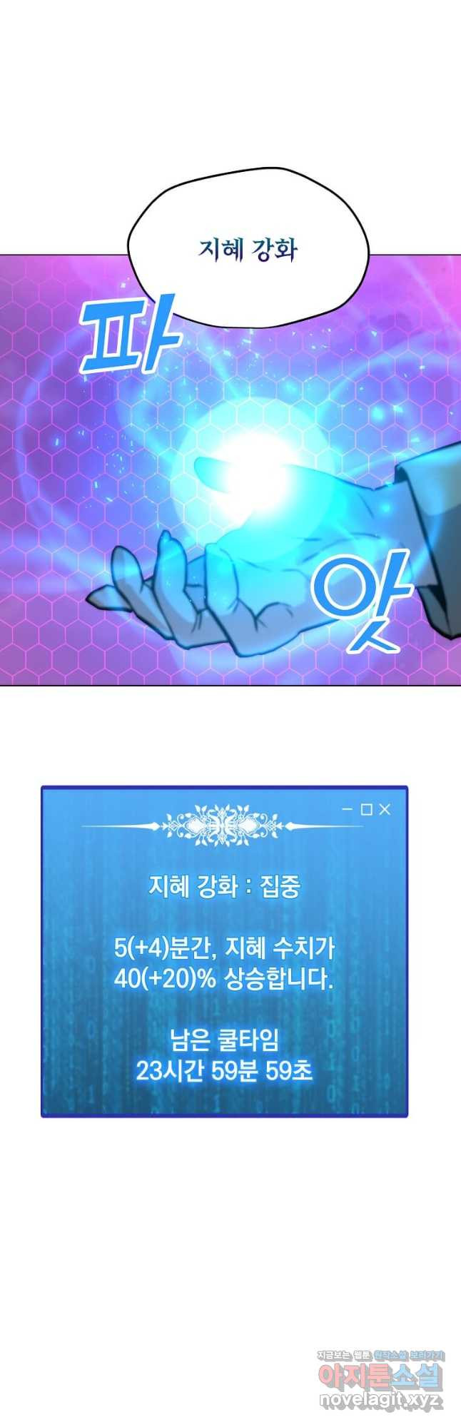 167072512481838mc5myvar1.jpeg