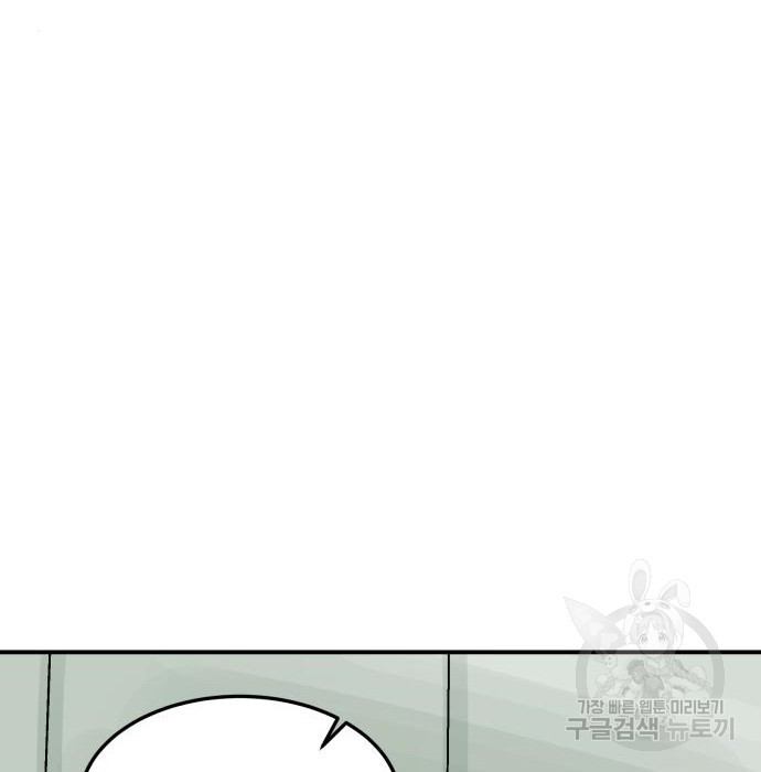 1670727439036eqacexgh8pl.jpeg