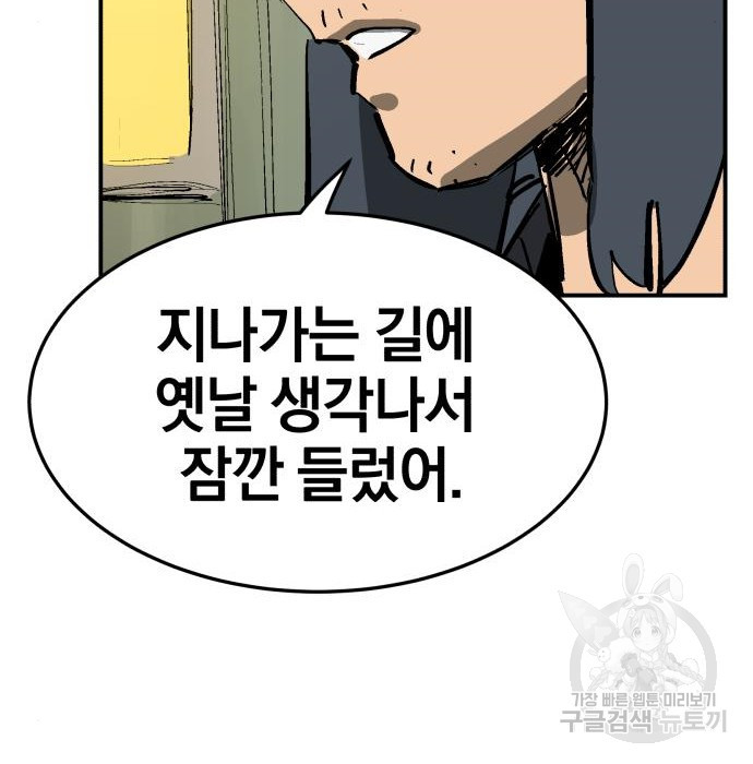 1670727441951oeda67mjg1.jpeg