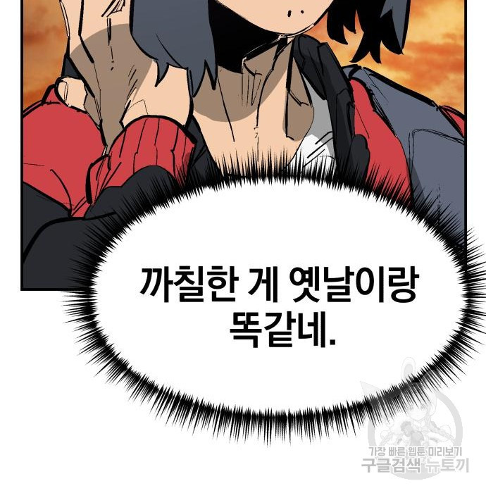 1670727443192h1164lqkbrw.jpeg