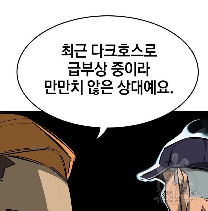1670727443813oe5zai1sqsh.jpeg