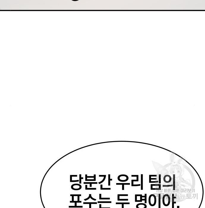 1670727451347z22yu85mmc.jpeg