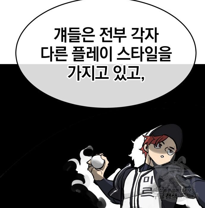 1670727457336tm3kac1tdpg.jpeg