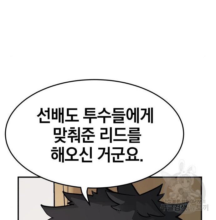 16707274587153by0hre0xxh.jpeg