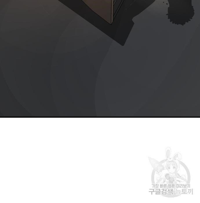 1670727462898itlw08einwg.jpeg