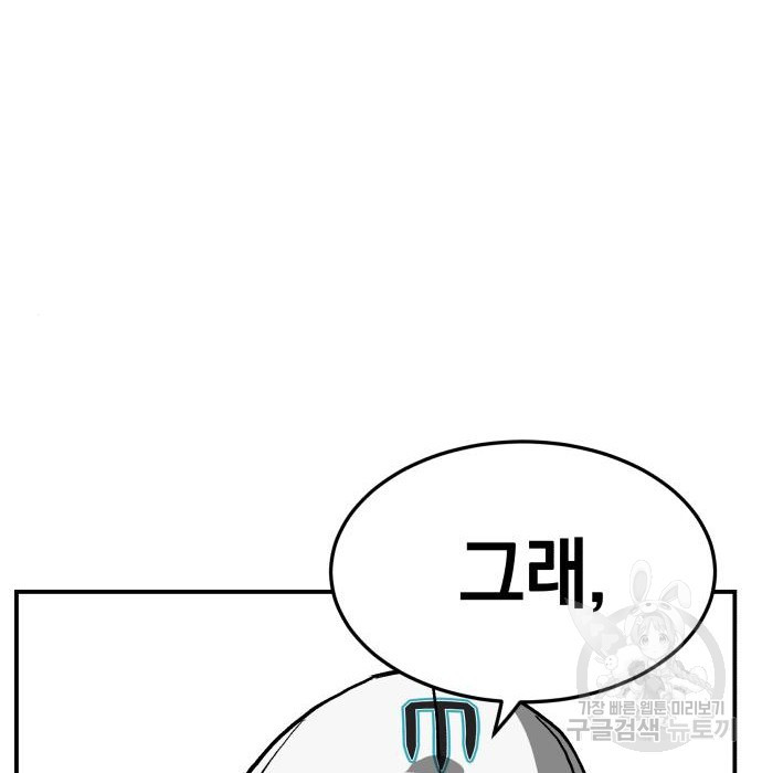 1670727467025bbvjenge2pk.jpeg