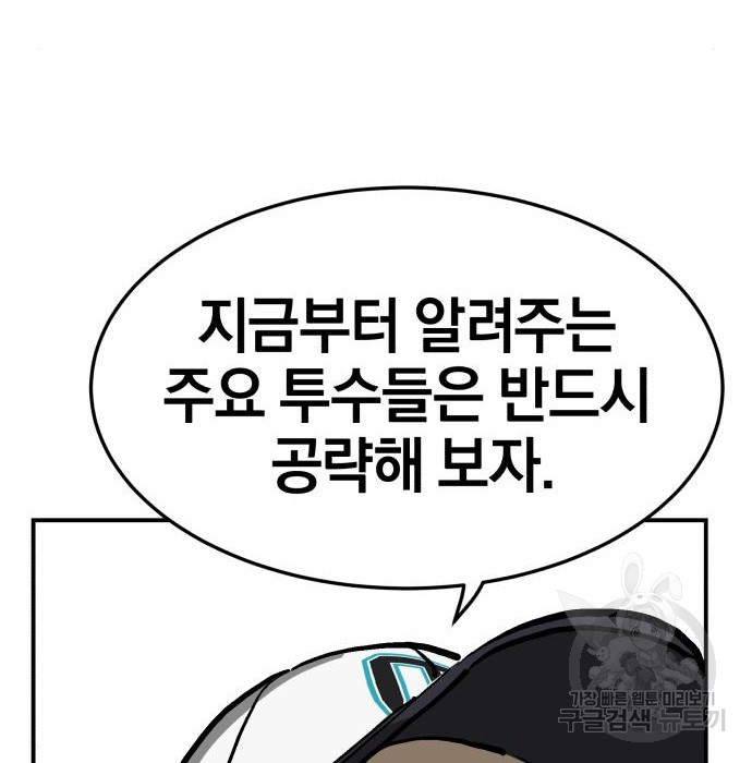1670727472857r8b5t08m12.jpeg