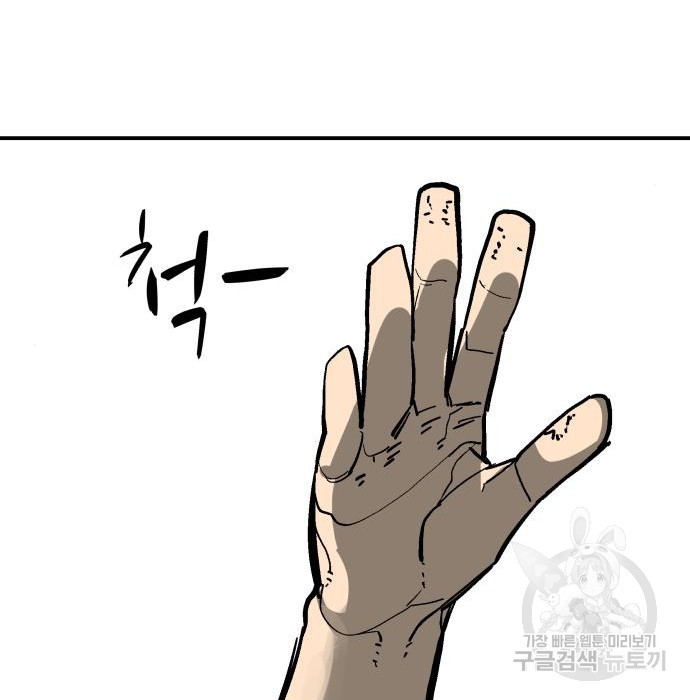 1670727473323scyx1p6cxan.jpeg