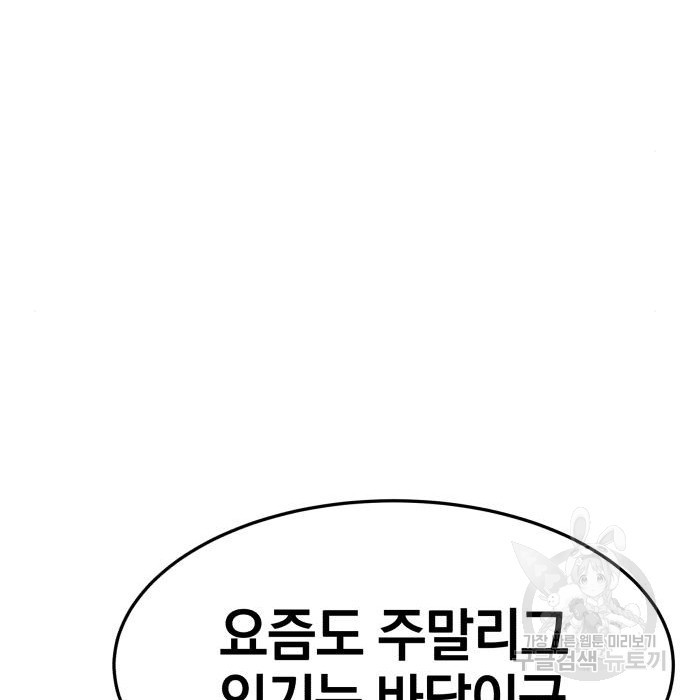 1670727475887dm5mns3wk7i.jpeg