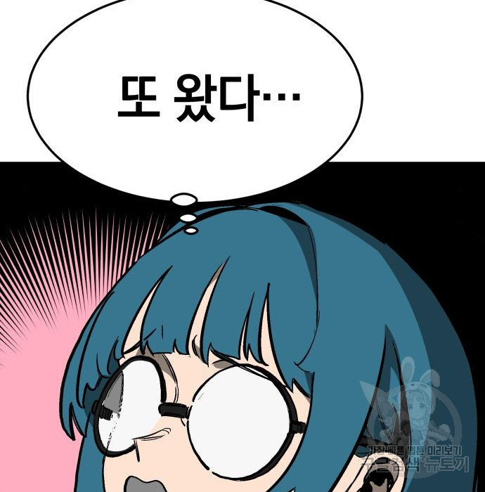 16707274768136y9e9cudy6k.jpeg