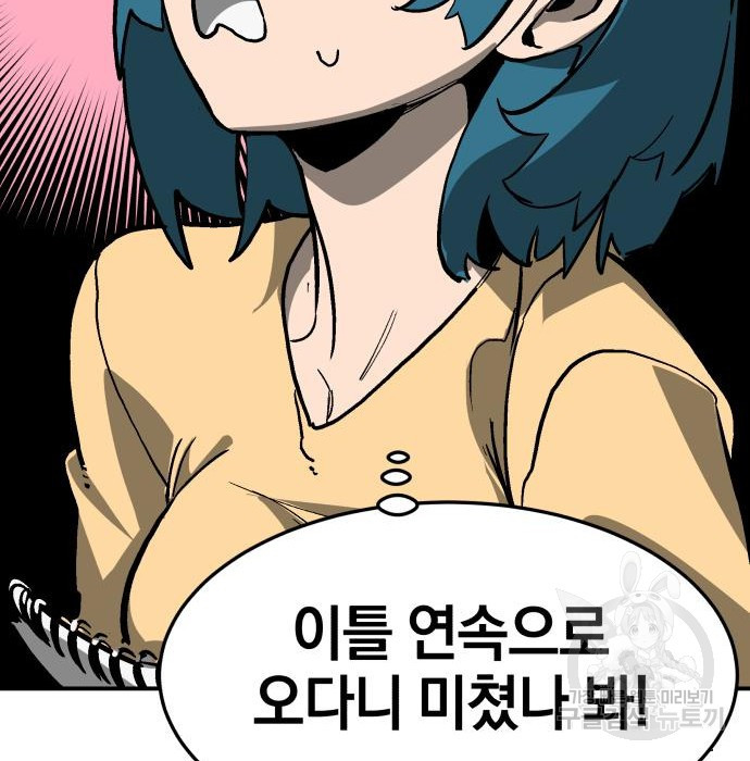 1670727476964zvmziy01lw.jpeg
