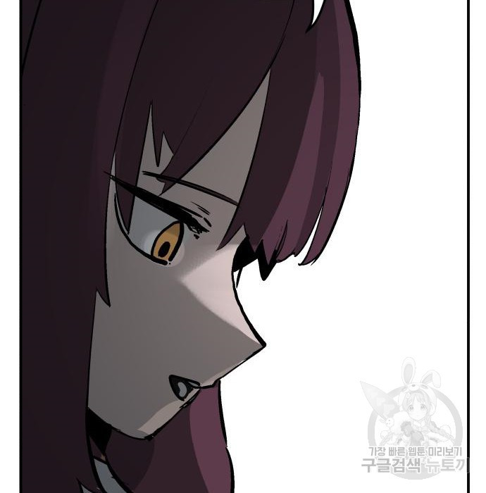 1670727479862inqpwles76g.jpeg