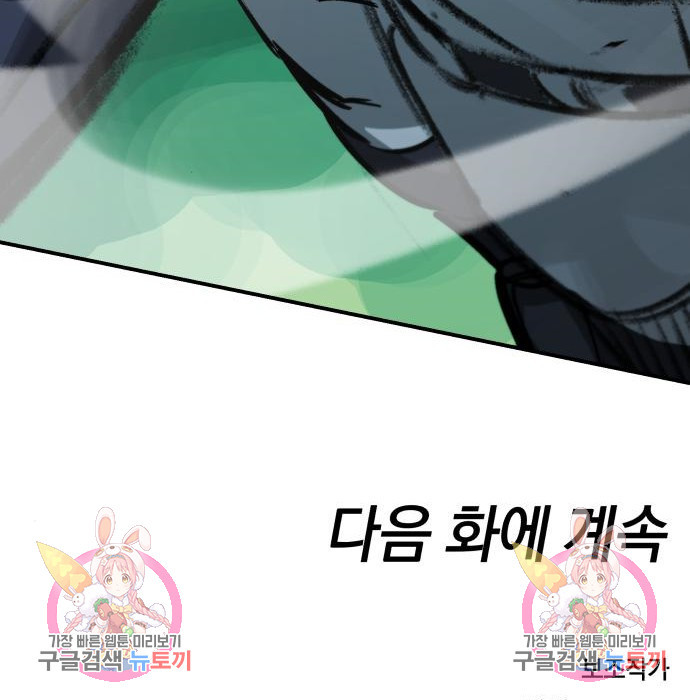 1670727481709mjqfxfq9lu8.jpeg