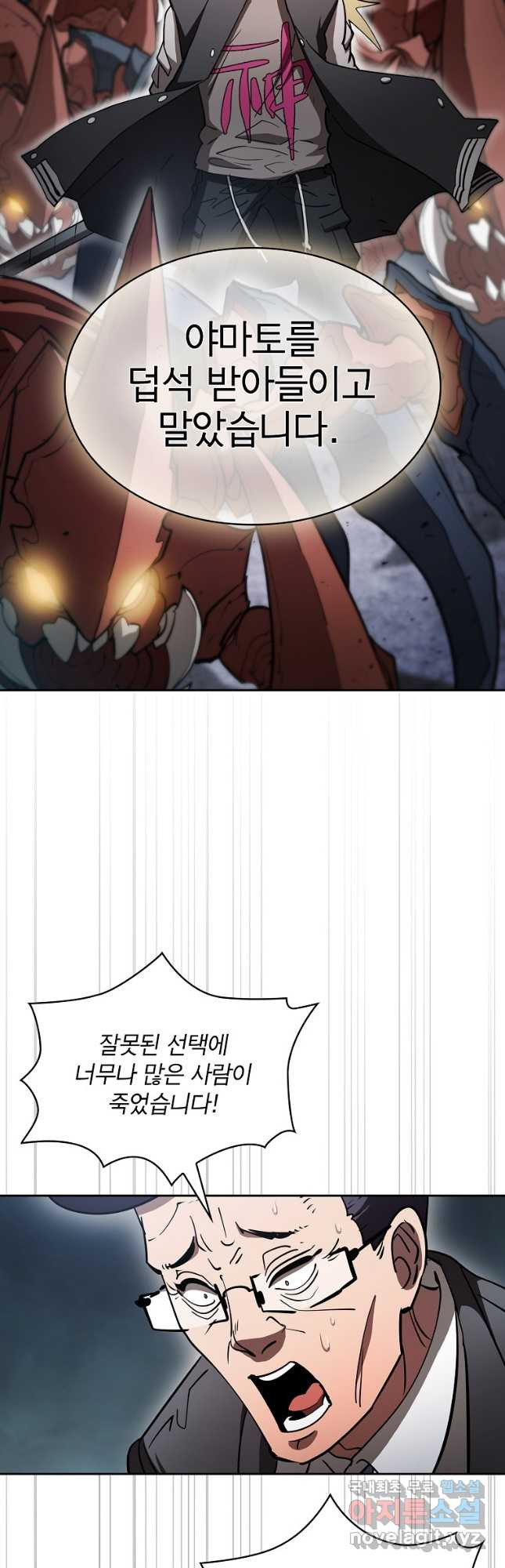 1670724150535s526zwj9nh.jpeg