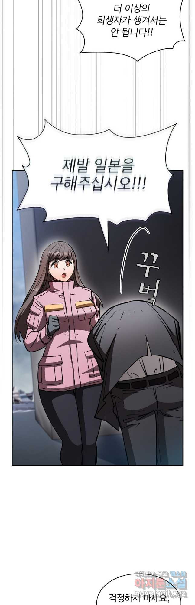 16707241506870x74w7lf3gp.jpeg