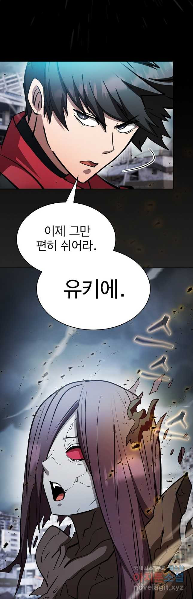 1670724165300z3ptqux9ur.jpeg