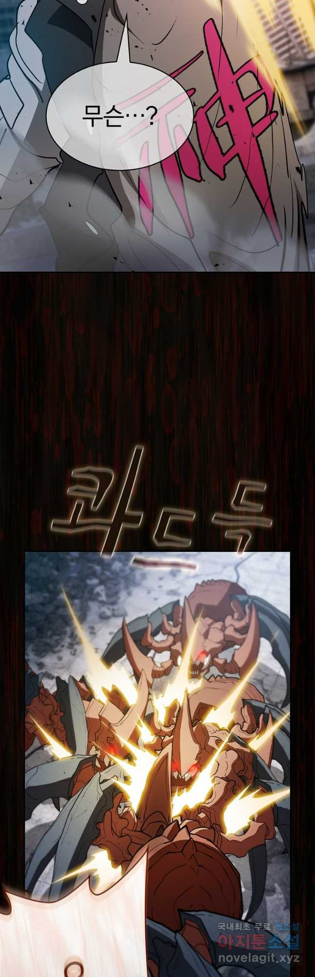 1670724166823g77p5xvanof.jpeg